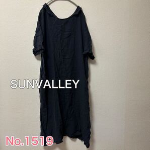 送料無料 匿名配送 SUNVALLEY サンバレー リネン コットン シャツワンピース 麻
