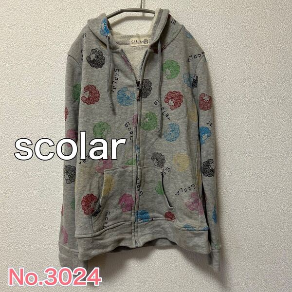 送料無料 匿名配送 scolar スカラー パーカー