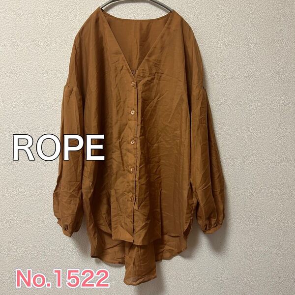 送料無料 匿名配送 ROPE ロペ 長袖シャツ ブラウス
