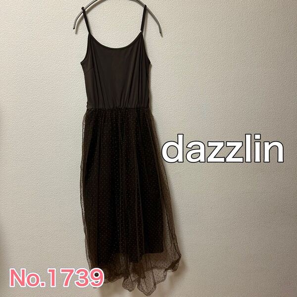送料無料 匿名配送 dazzlin ダズリン インナーキャミワンピース チュール