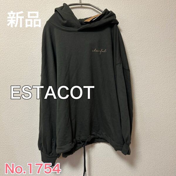 送料無料 匿名配送 新品 ESTACOT プルオーバー