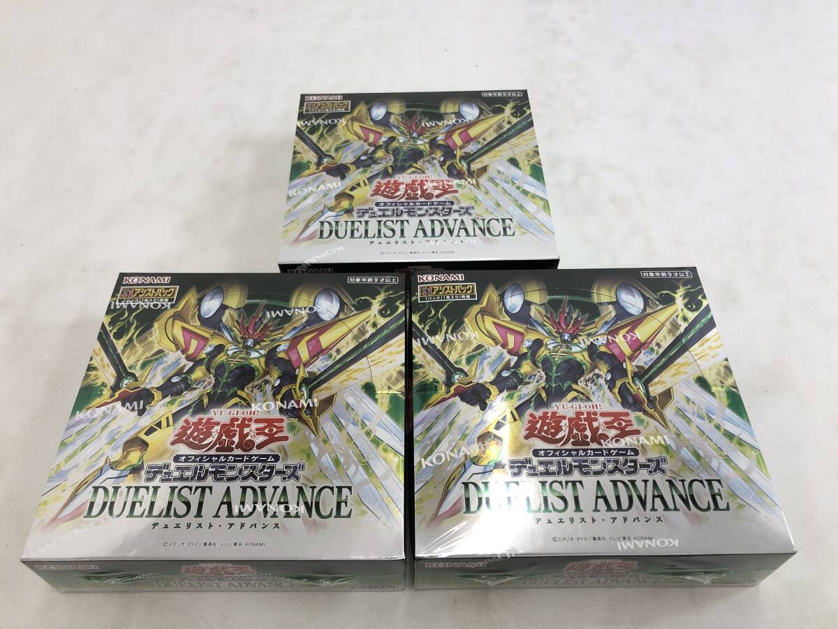 ☆〈遊戯王 未開封BOX〉大量に入荷しました！☆ #TCG #遊戯王