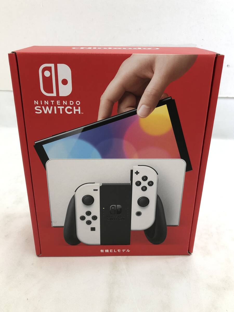 2025年最新】ニンテンドースイッチ本体を探すならここ！幅広い