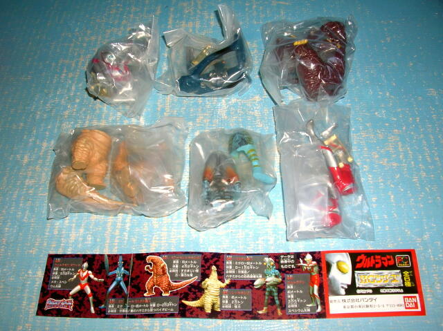 ★激レア★【開封中古美品】HG ウルトラマン パート1 初版カラー バルタン星人 b01n94ewvj_1.jpg