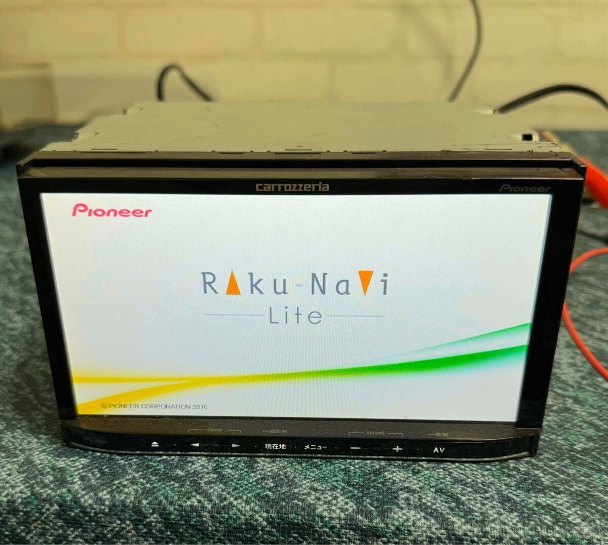 ヨドバシ.com - パイオニア PIONEER AVIC-MRZ99 [7.0型ワイドVGA