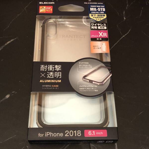 新品・送料無料■エレコム・ELECOM■iPhone XR用 耐衝撃TPU ハイブリッドケース/アルミバンパー ゴールド■PM-A18CHVBAGD