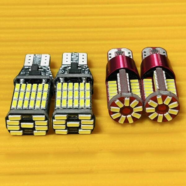 ZWR80G ヴォクシーハイブリッド 爆光!バックランプ スモール ポジション球 T10 T16 LED 4点セット ホワイト カー用品