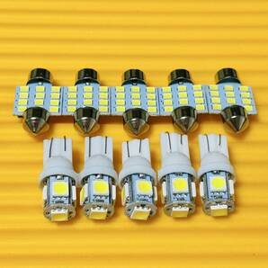 10個セット!RB3/4 オデッセイアブソルート T10 LED ルームランプセット