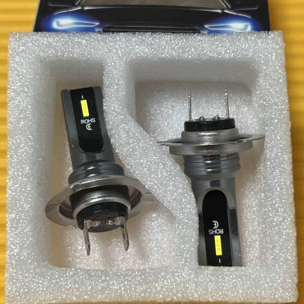 新品!2個セット!HONDA フォーサイトEX MF04 H7 LED ヘッドライト CSPチップ ファンレス仕様 バイク ホワイト カー用品