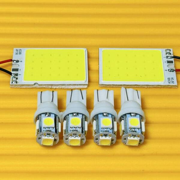6個セット!R35 GT-R 超爆光!T10 LED ルームランプ カーテシ ラゲッジ ホワイト カー用品