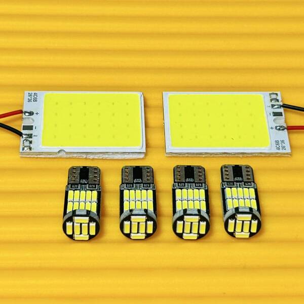 6個セット!R35 GT-R 超爆光!T10 LED ルームランプ カーテシ ラゲッジ ホワイト パーツ アクセサリ カー用品