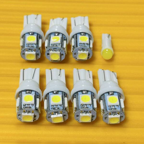 TZR250SPR 3XV 3MA / R1-Z 3XC メーターパネル LED 8個セット ヤマハ バイク用品 カー用品
