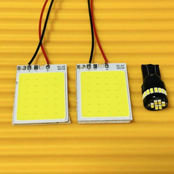3個セット!MN71S クロスビー XBEE ハイブリッド 超爆光! T10 LED ルームランプ ホワイト スズキ 室内灯 車内灯 カー用品