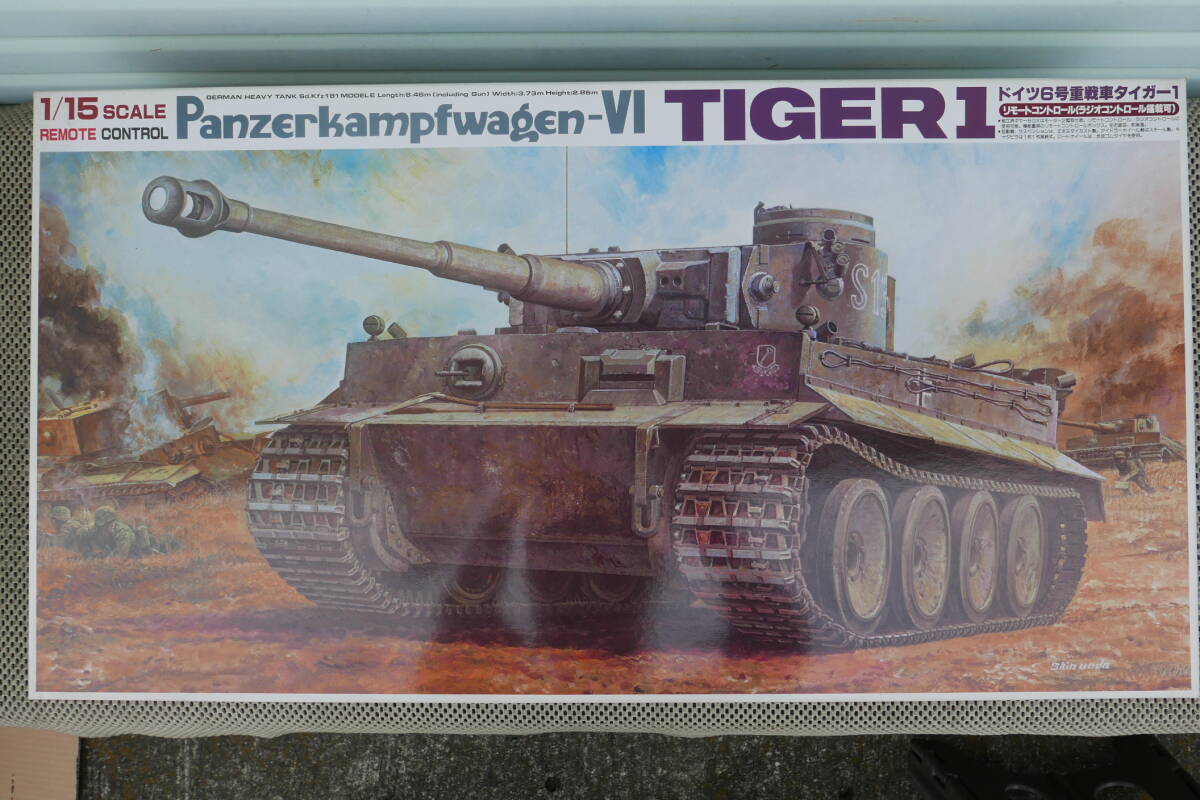 新品　バンダイ 1/15 　タイガー1　戦車　リモコン＆Ｒ／C　換装モーター他付 Yahoo!オークション -「タイガー1 リモコン」の落札相場・落札価格