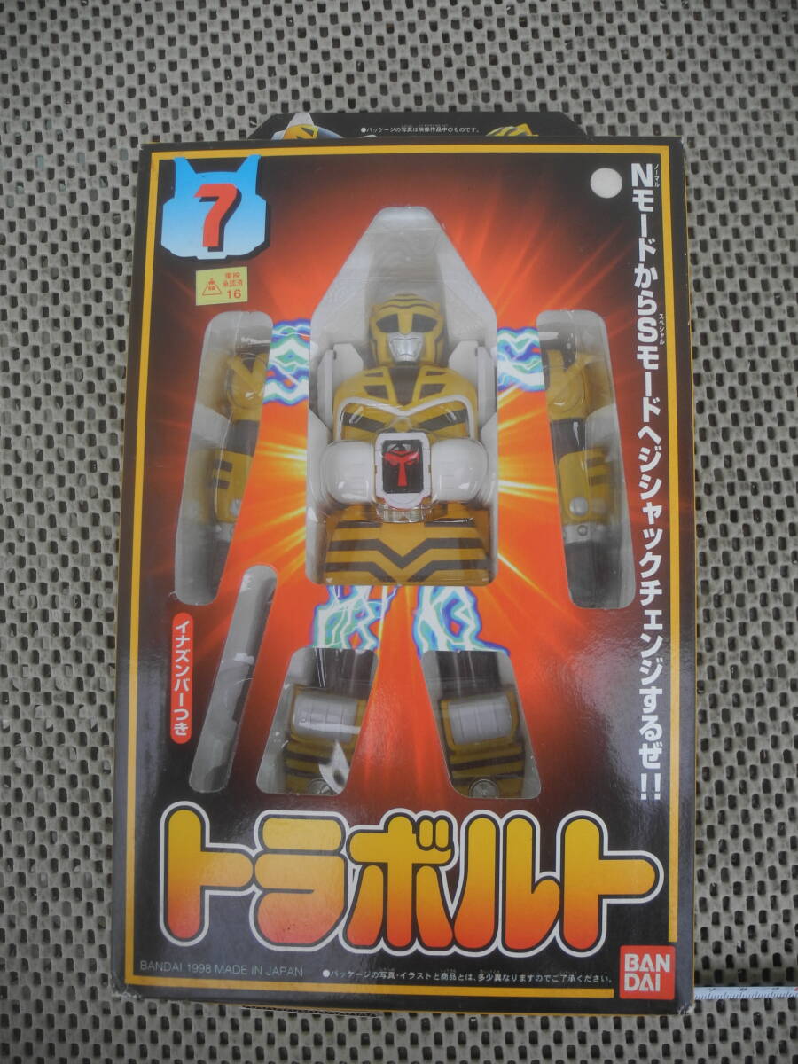 Amazon | テツワン探偵ロボタック ジシャックチェンジシリーズ1