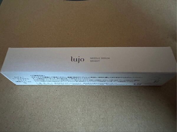 lujo ニードルセラムブライト 9g
