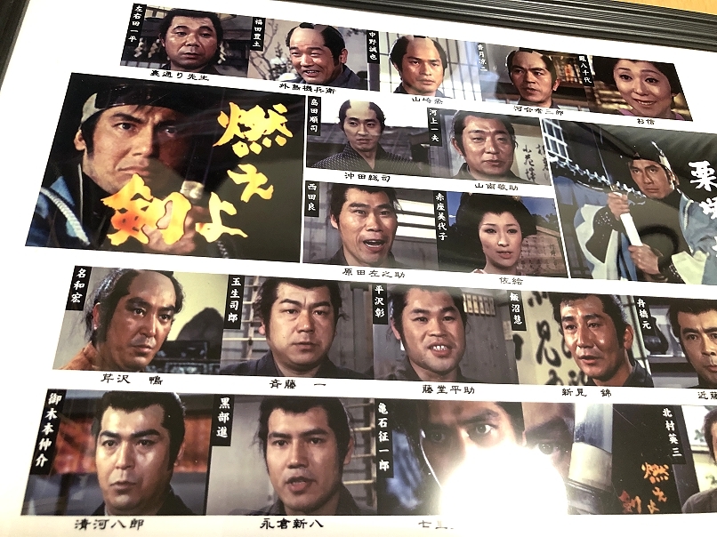 Amazon.co.jp: 燃えよ剣 Blu-ray（2枚組） : 原田眞人: DVD