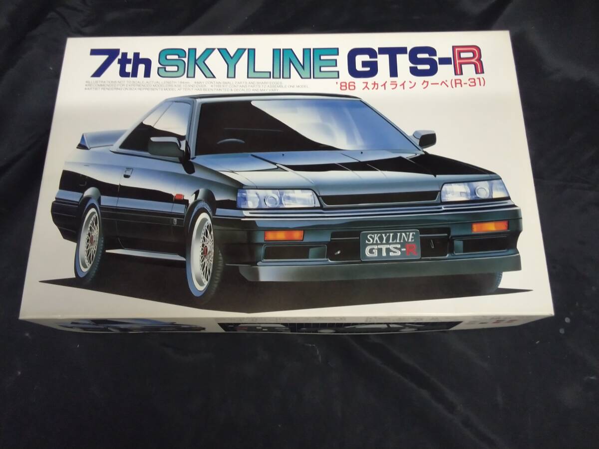 フジミ 1/24 スカイライン GTS-R とGTS-Xの2台セット - メルカリ