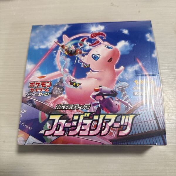 ソード&シールド 拡張パック フュージョンアーツ BOX