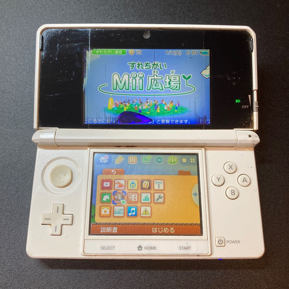 2025年最新】Yahoo!オークション - ニンテンドー3DS本体