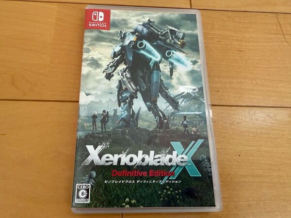 ゼノブレイドクロス ディフィニティブエディション 【中古・送料無料】 nintendo swich ソフト Xenoblade X Definitive Edition