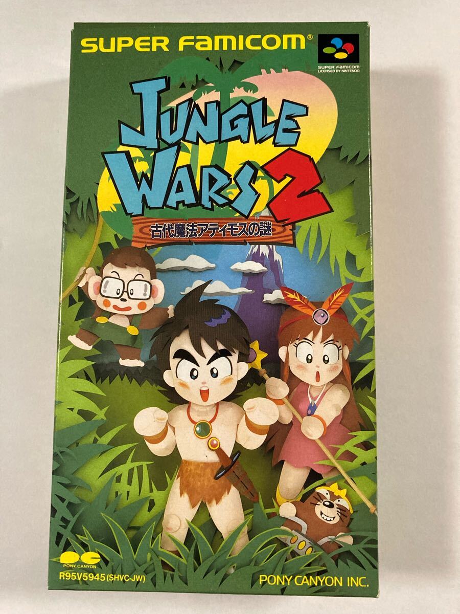 Amazon | ジャングルウォーズ2 | ゲームソフト