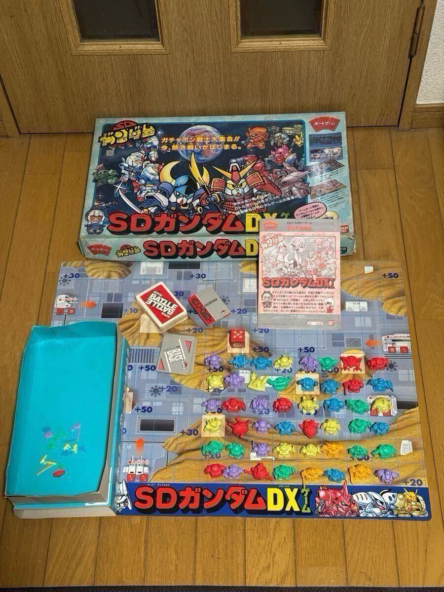 N2730 SDガンダムDX ボードゲーム 昭和レトロ レア ボードゲーム