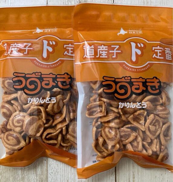 北海道 浜塚製菓 うずまきかりんとう 大容量 130g 2袋セット 道産子