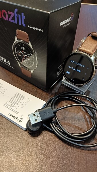 Amazfit GTR 4 純正レザーバンド アマズフィット スマートウォッチ