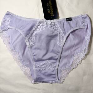 La-pomme ラポーム メンズ ② 2WAY生地 レース フルバックビキニ サイズ:M パープル 453