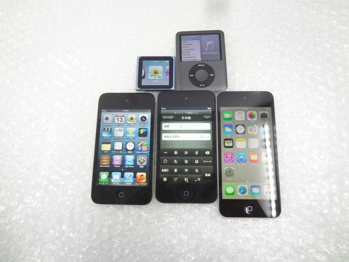 【ジャンク品】Appleまとめ売り 6点セット iPod等 中古品 アップル 2025年最新】Yahoo!オークション -ジャンク(iPod本体)の中古品