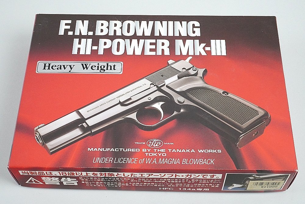 ゼニス新作モデル Yahoo!オークション (トイガン)の落札 -「browning」(ガスガン) トイガン