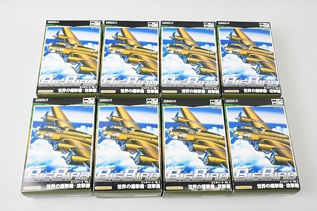 Amazon.co.jp: カフェレオ 1/144 ビッグバード VOL.3 B-17F (2-A