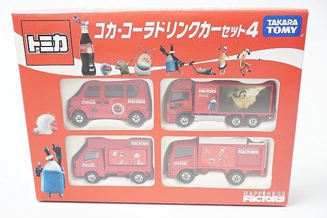 Amazon.co.jp: トミカギフト コカ・コーラドリンクカーセット 4