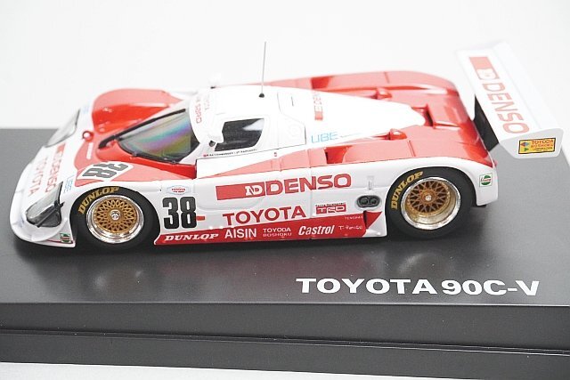 Yahoo!オークション -「トヨタ 90c-v」の落札相場・落札価格