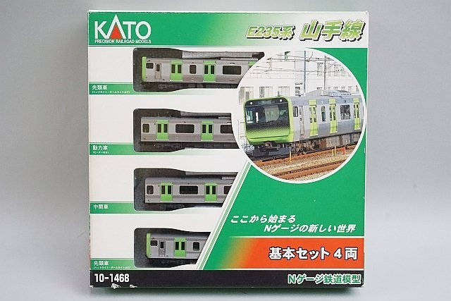 新品未使用KATO10-1468 E235系 山手線 基本セット(4両) Yahoo!オークション -「10-1468 e235系 山手線 基本セット(4両