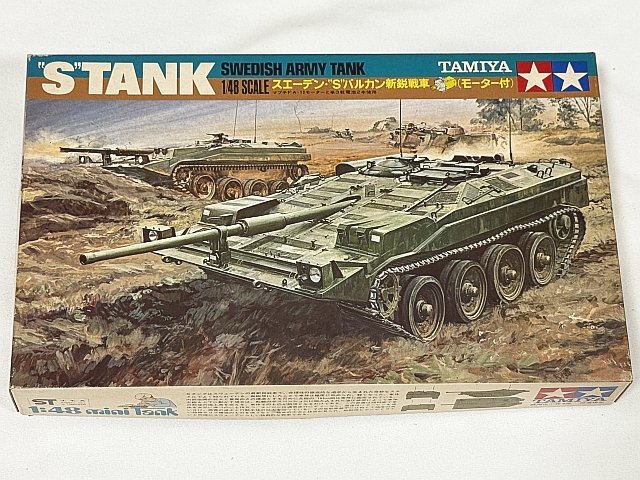 ミニチュア戦車　タンク　まとめ売り　大量 Yahoo!オークション -「ミニタンクシリーズ」の落札相場・落札価格
