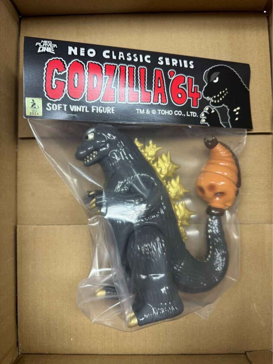 2025年最新】Yahoo!オークション -ゴジラ izumonsterの中古品