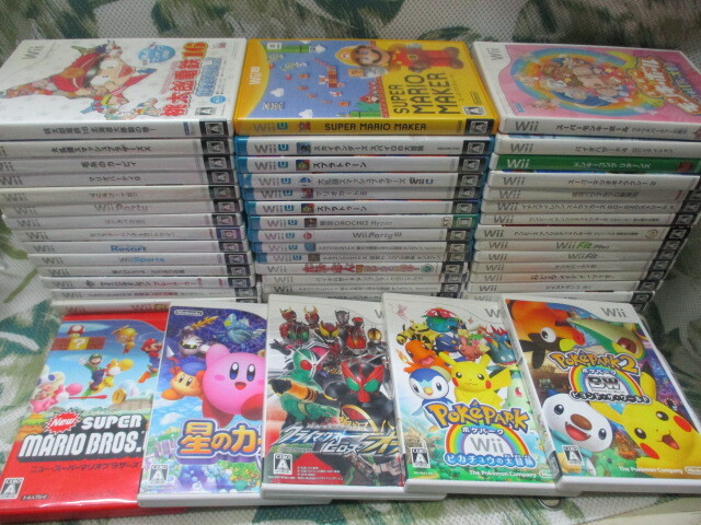 ☆Nintendo 任天堂 ニンテンドー〓Wii WiiU ソフトまとめ売り