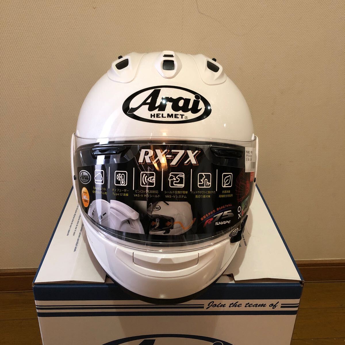 Arai rx7 ビーコム付き スポイラー付き 訳ありお得