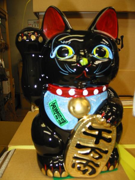 2025年最新】Yahoo!オークション -招き猫 置物(陶芸)の中古品