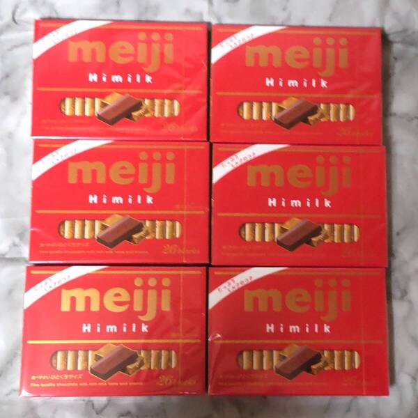 ハイミルクチョコレート 明治 26枚入×6箱 新品未開封