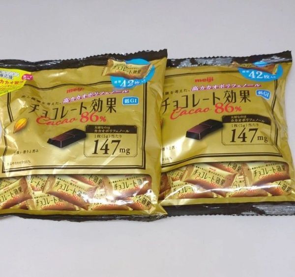 84枚 2個 大容量 業務用 増量 明治 チョコレート効果 カカオ 86% 個包装 大袋42枚 2袋セット 新品未開封