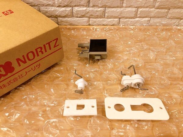 ノーリツ給湯器点火装置SET(GT-2450 GT-2050 GT-1650シリーズ)※取付説明付エラー111〜113、121〜123