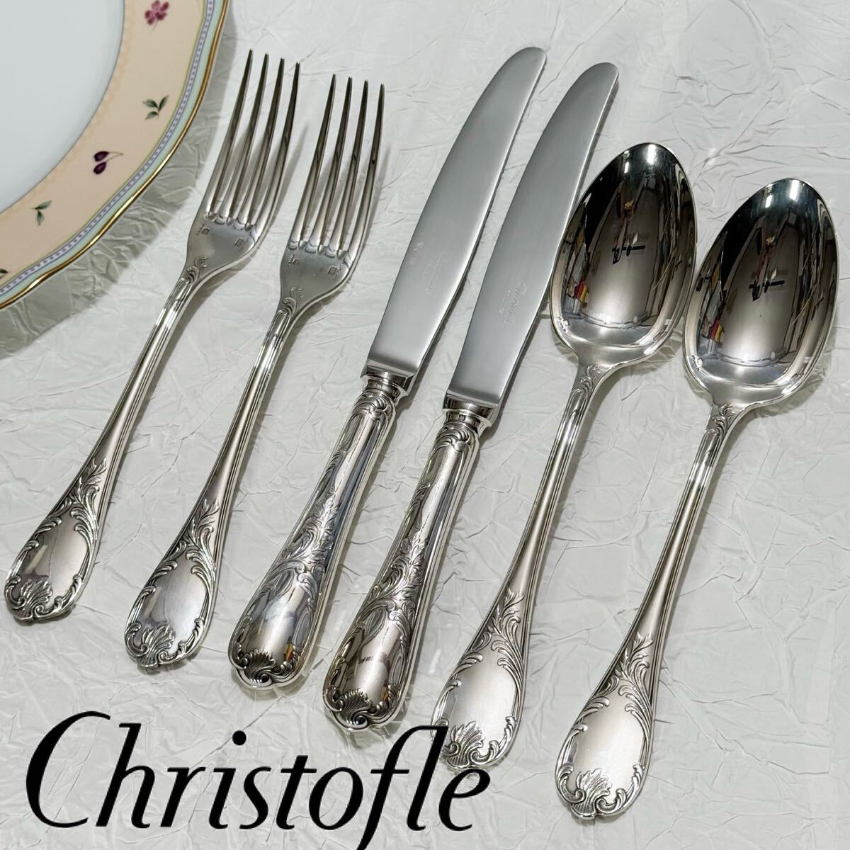 Christofle - 美品 クリストフル マルリー 未開封含む 30点の