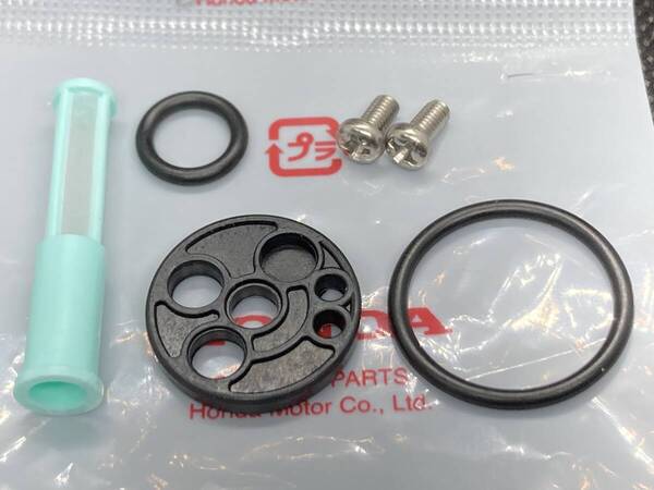 フィルター付き ホンダ モトコンポ AB12 スカッシュ AB11 パッキン フューエルコック オーバーホール 純正品 日本製 ガソリンOリング