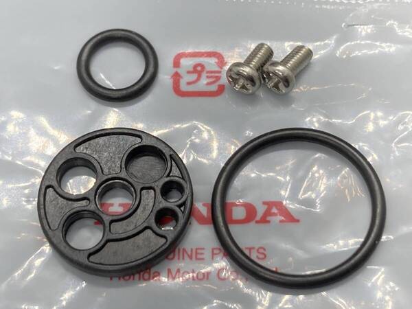 ネジ付き ホンダ モトコンポ AB12 スカッシュ AB11 パッキン フューエルコック オーバーホール 純正品 日本製 ガソリンOリング