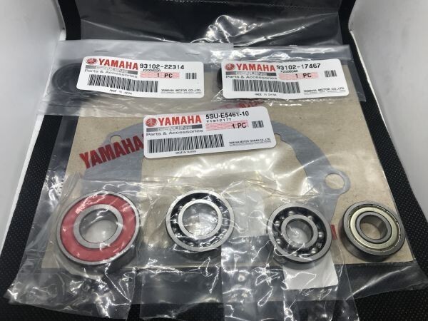 JOG/ジョグ系 横置き2サイクル ギアボックス ミッションベアリング 3KJ/3YK ガスケットセット JOG-ZR/アプリオ/リモコン/ビーノ/アクシス