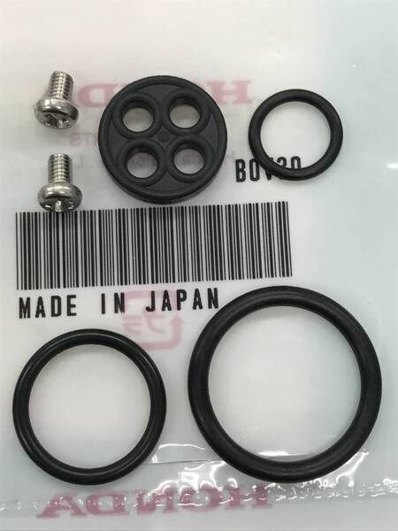 ホンダ MVX250F MC09 1983~ リペアパッキン 詳細作業手順付き フューエルコック タンク オーバーホール 純正品 漏れ Oリング レストア