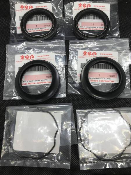 RG400Γ RG500ガンマ HM31A/B/HK31A フロントフォークシール ダストシール+オイルシール+ストッパー各2個1台スズキ純正